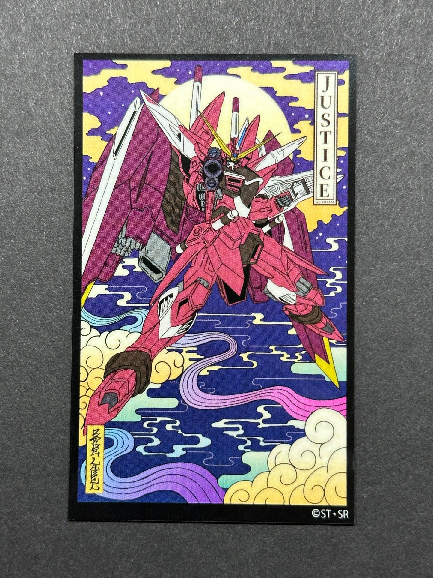 Gundam Seed - Justice Gundam - B-Side Label Collab Sticker