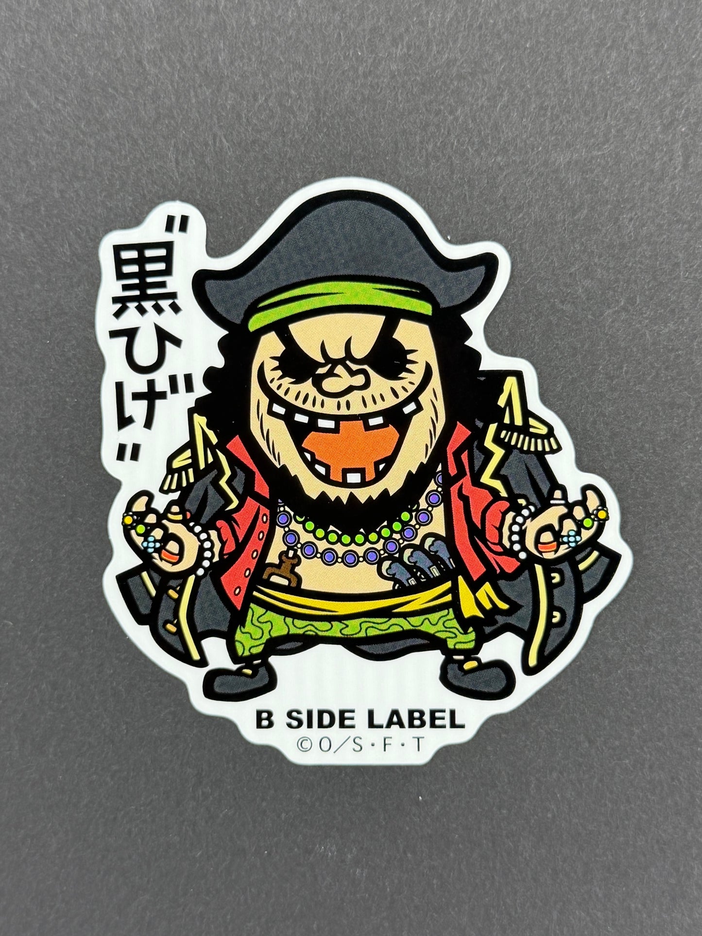 B-SIDE LABEL Collab Sticker - One Piece - Blackbeard