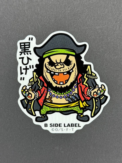 B-SIDE LABEL Collab Sticker - One Piece - Blackbeard