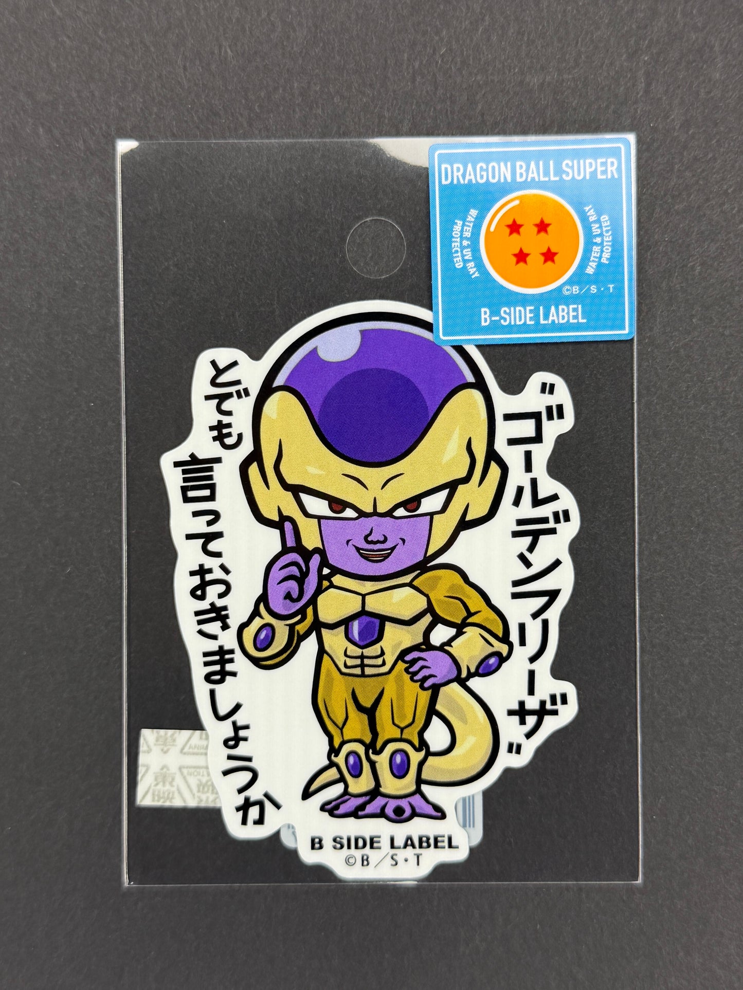 B-SIDE LABEL Collab Sticker - Dragonball Super - Golden Frieza