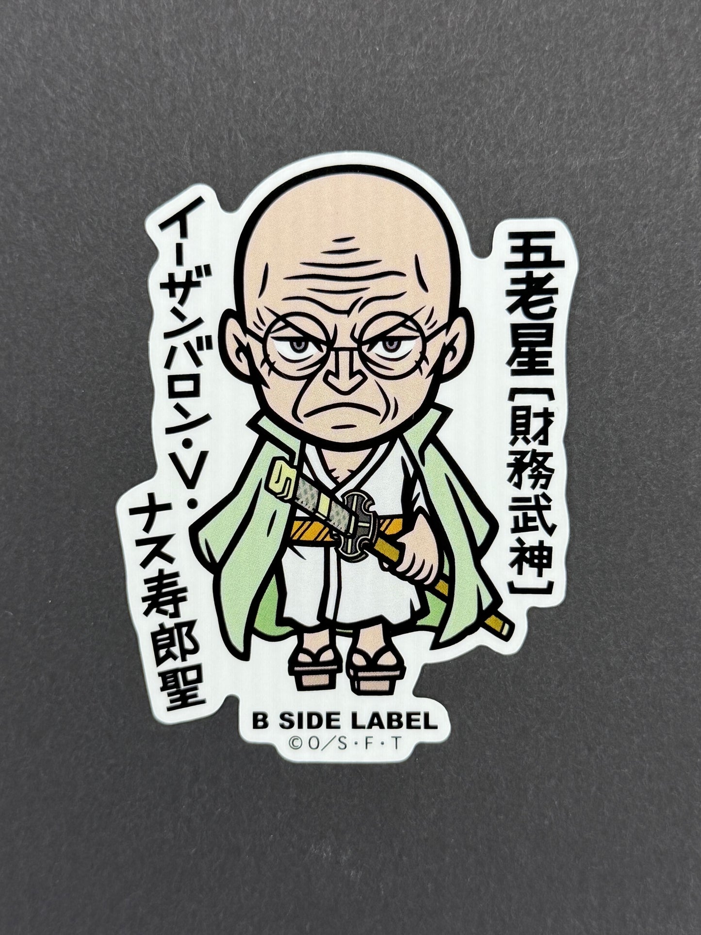 B-SIDE LABEL Collab Sticker - One Piece - St. Ethanbaron V. Nusjuro