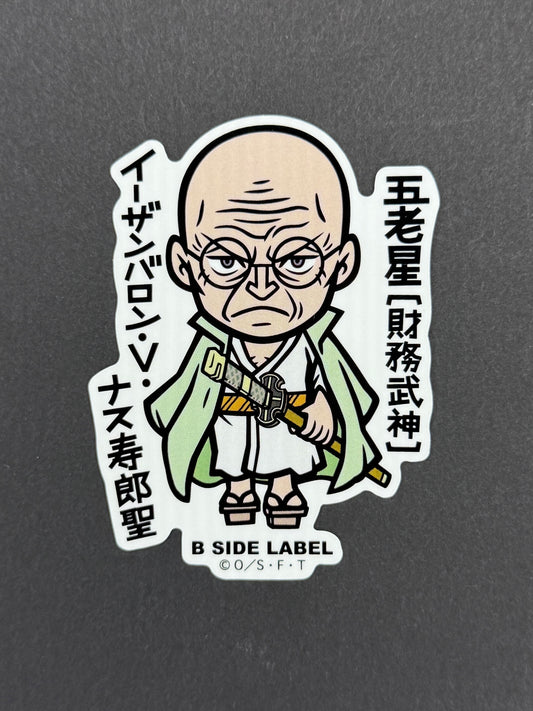 B-SIDE LABEL Collab Sticker - One Piece - St. Ethanbaron V. Nusjuro