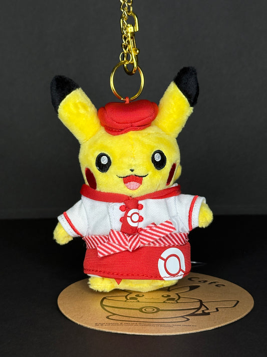 Pokémon Cafe - Waitress Pikachu Mascot Plush Keychain
