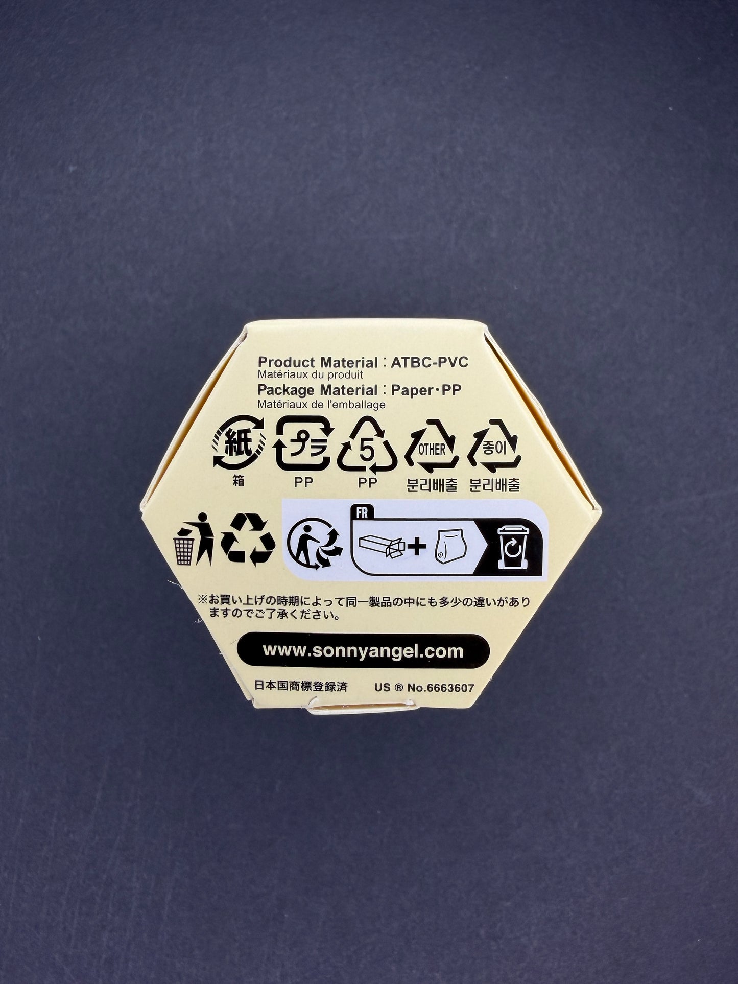 Sonny Angels Mini Figure Animal Series Ver.3 (Blind Box)