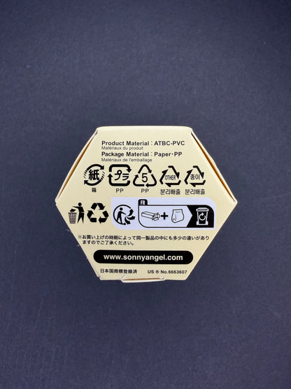 Sonny Angels Mini Figure Animal Series Ver.3 (Blind Box)