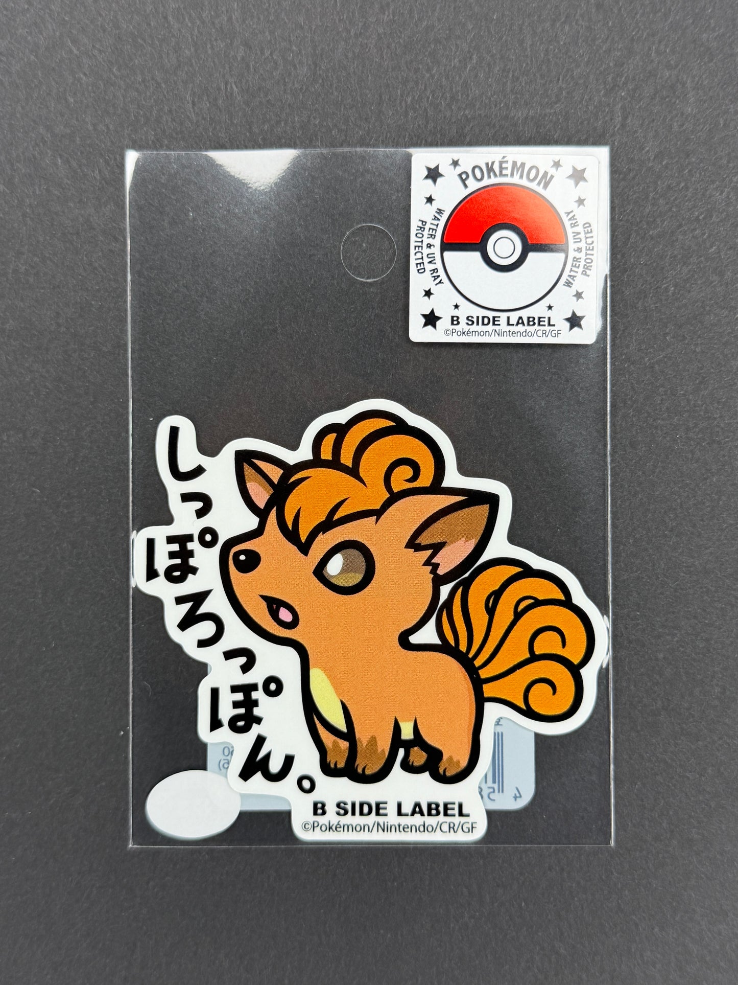 B-SIDE LABEL Collab Sticker - Pokémon - Vulpix