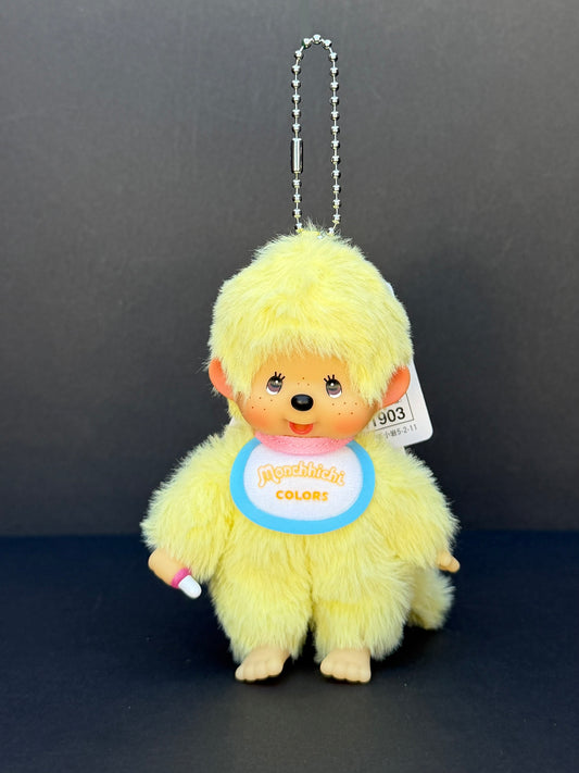 Sekiguchi Monchhichi COLORS Keychain - Yellow