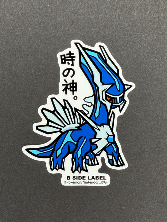 Pokémon - Dialga - B-Side Label Collab Sticker