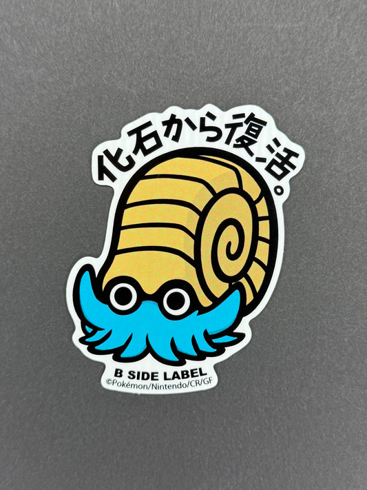 B-SIDE LABEL Collab Sticker - Pokémon - Omanyte