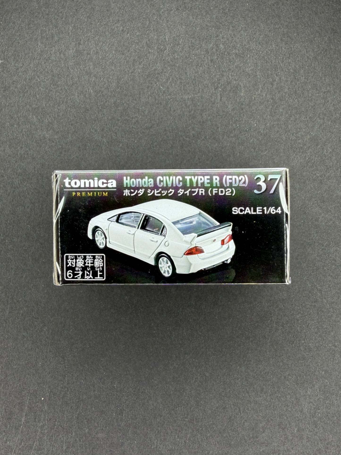 Tomica Premium 37 Honda Civic Type R (FD2)