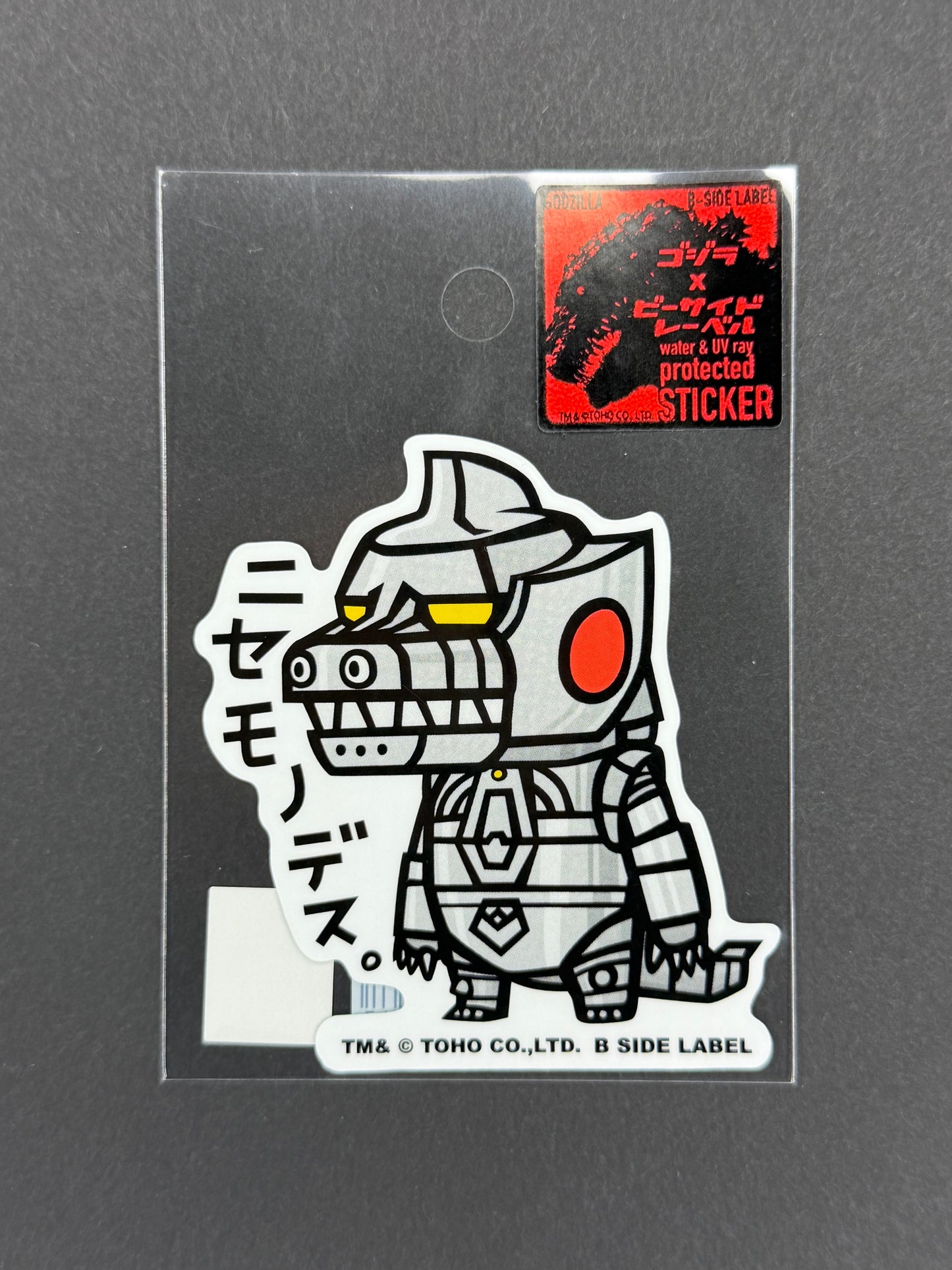 B-SIDE LABEL Collab Sticker - Godzilla - Mechagodzilla
