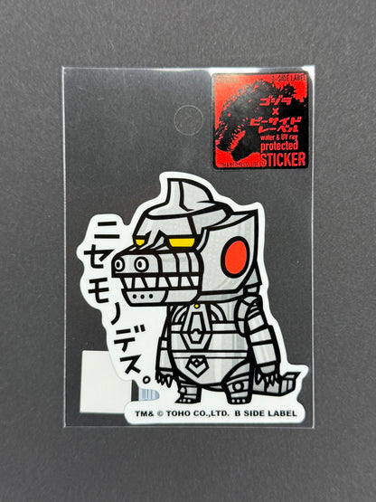 B-SIDE LABEL Collab Sticker - Godzilla - Mechagodzilla