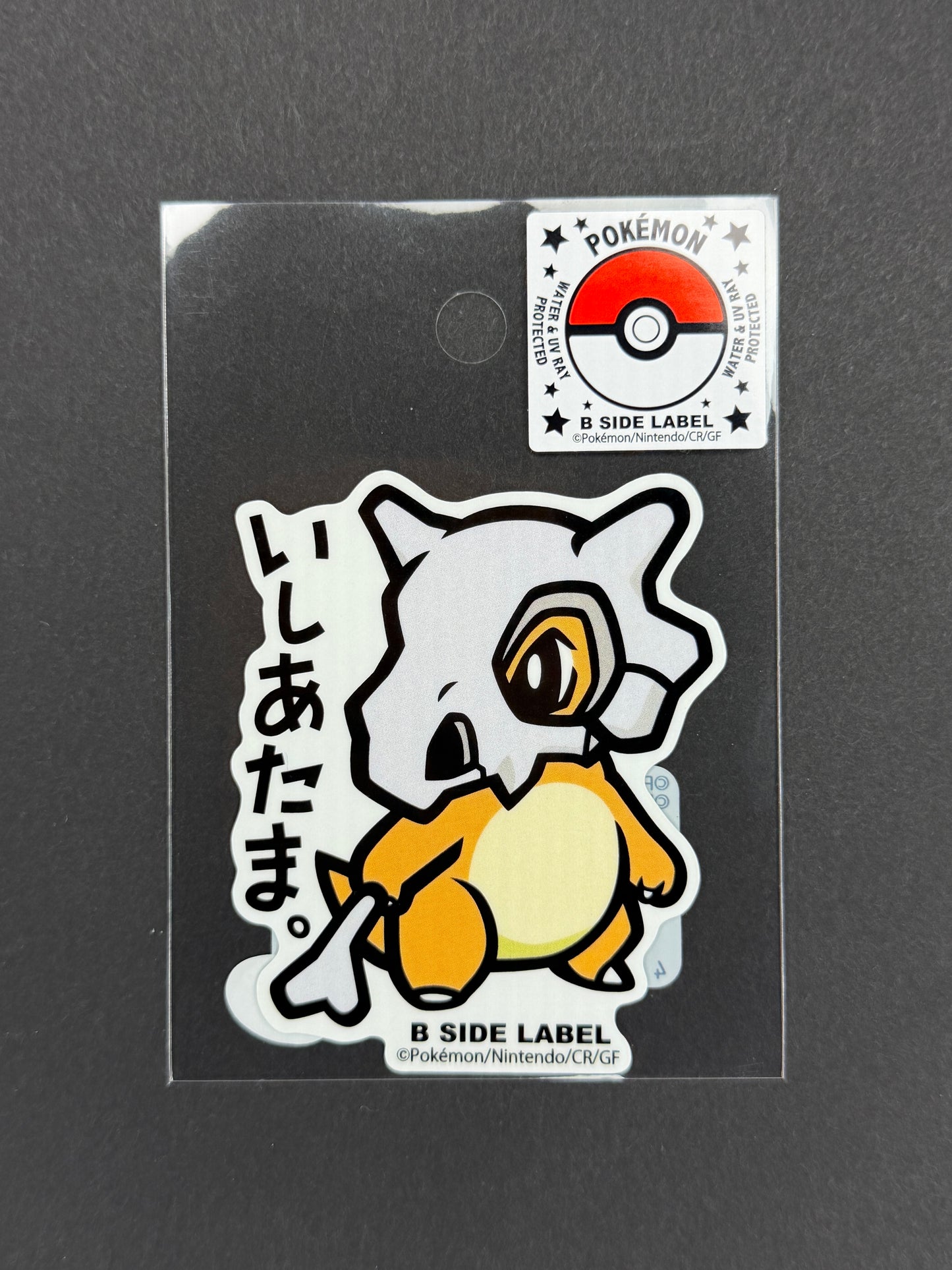 B-SIDE LABEL Collab Sticker - Pokémon - Cubone