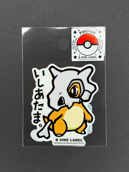 B-SIDE LABEL Collab Sticker - Pokémon - Cubone
