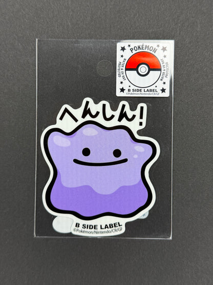 B-SIDE LABEL Collab Sticker - Pokémon - Ditto