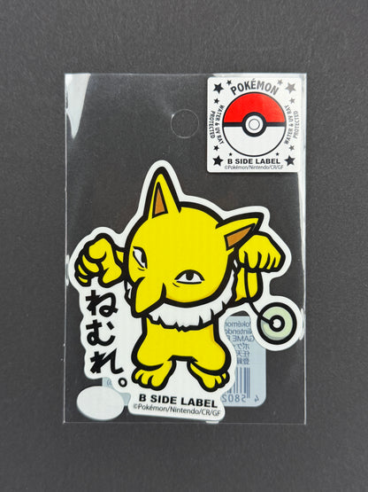 B-SIDE LABEL Collab Sticker - Pokémon - Hypno