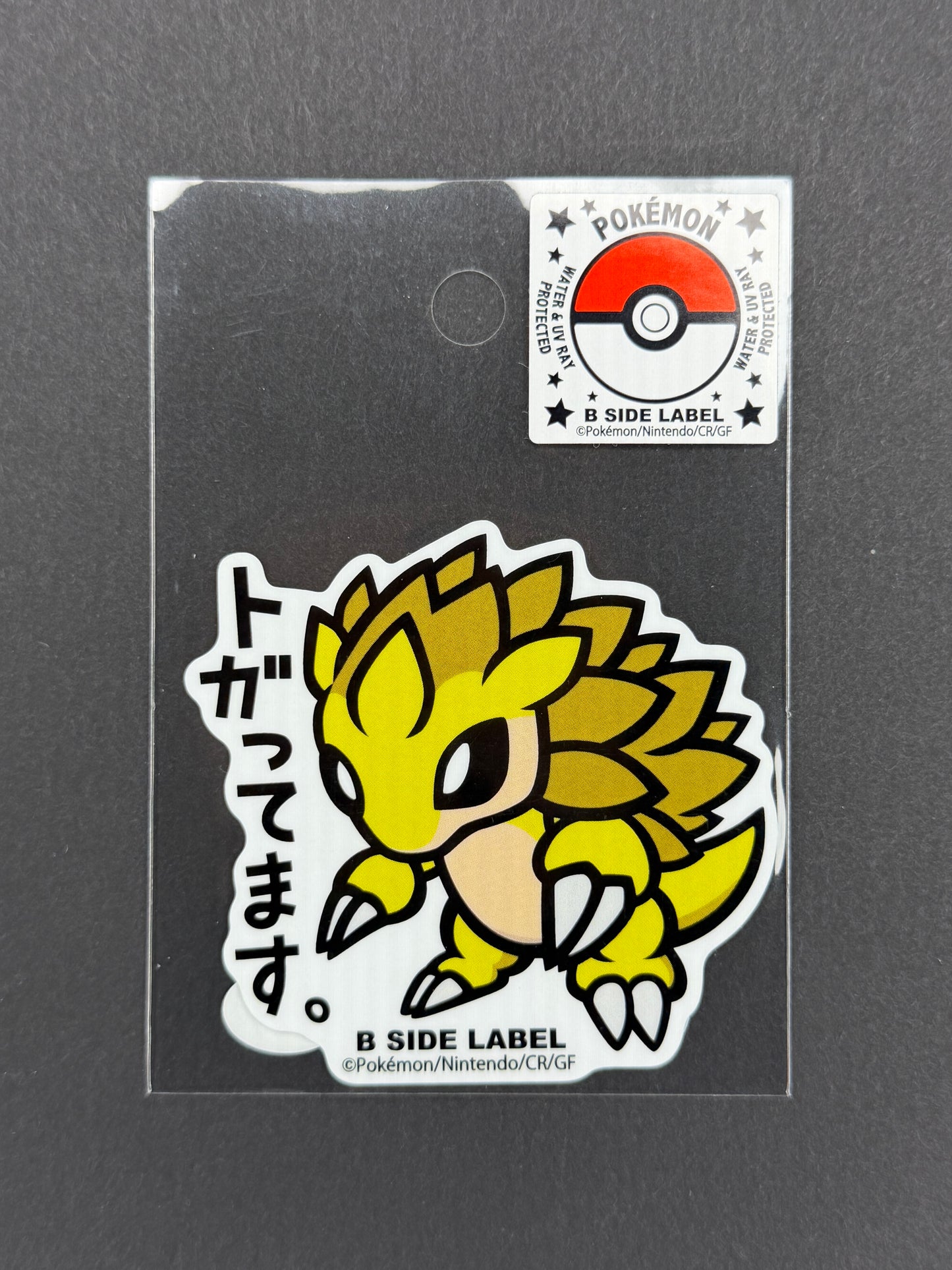 B-SIDE LABEL Collab Sticker - Pokémon - Sandslash