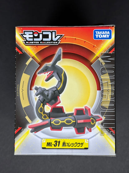 Takara Tomy Pokémon Monster Collection ML-31 Shiny Rayquaza