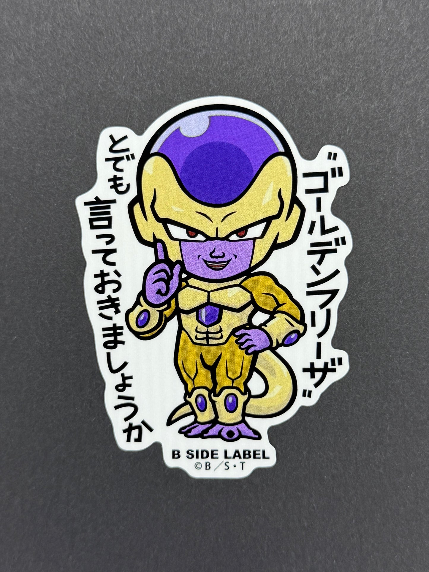 B-SIDE LABEL Collab Sticker - Dragonball Super - Golden Frieza