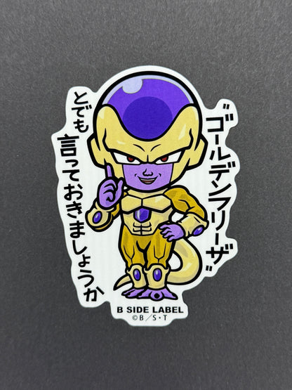 B-SIDE LABEL Collab Sticker - Dragonball Super - Golden Frieza