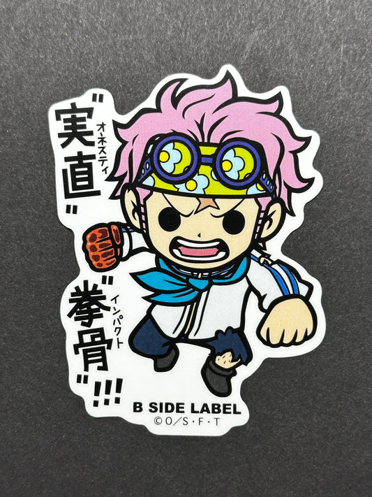 One Piece - Koby (Egghead) - B-Side Label Collab Sticker