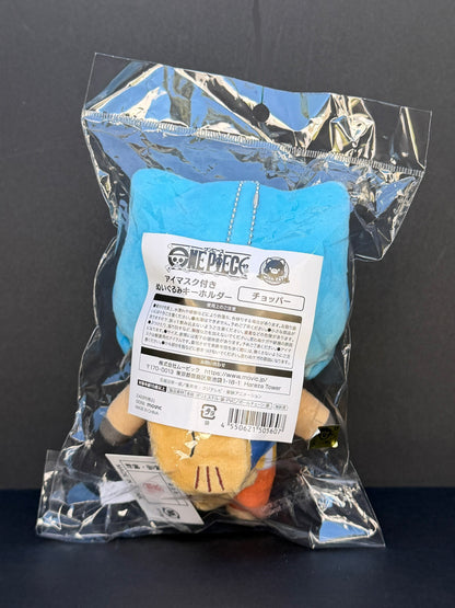 One Piece Mugiwara Store - One Piece with Cat Mascot Plush with Eye Mask - Chopper