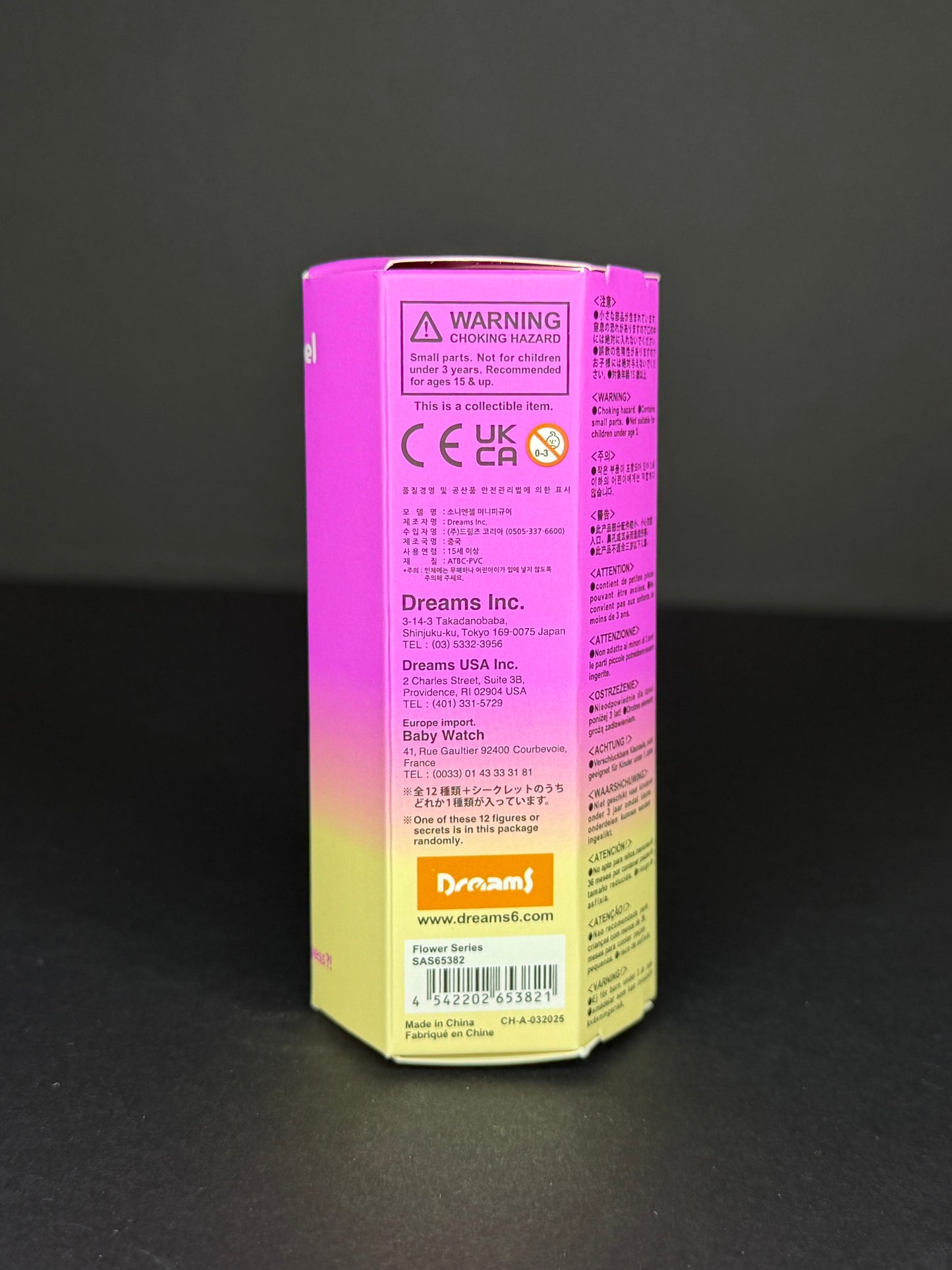 Sonny Angels Mini Figure Flower Series (Blind Box)