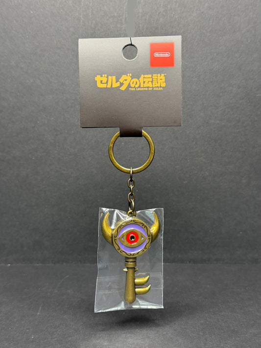 Nintendo Store Japan - The Legend of Zelda - Boss Room Key Keyholder