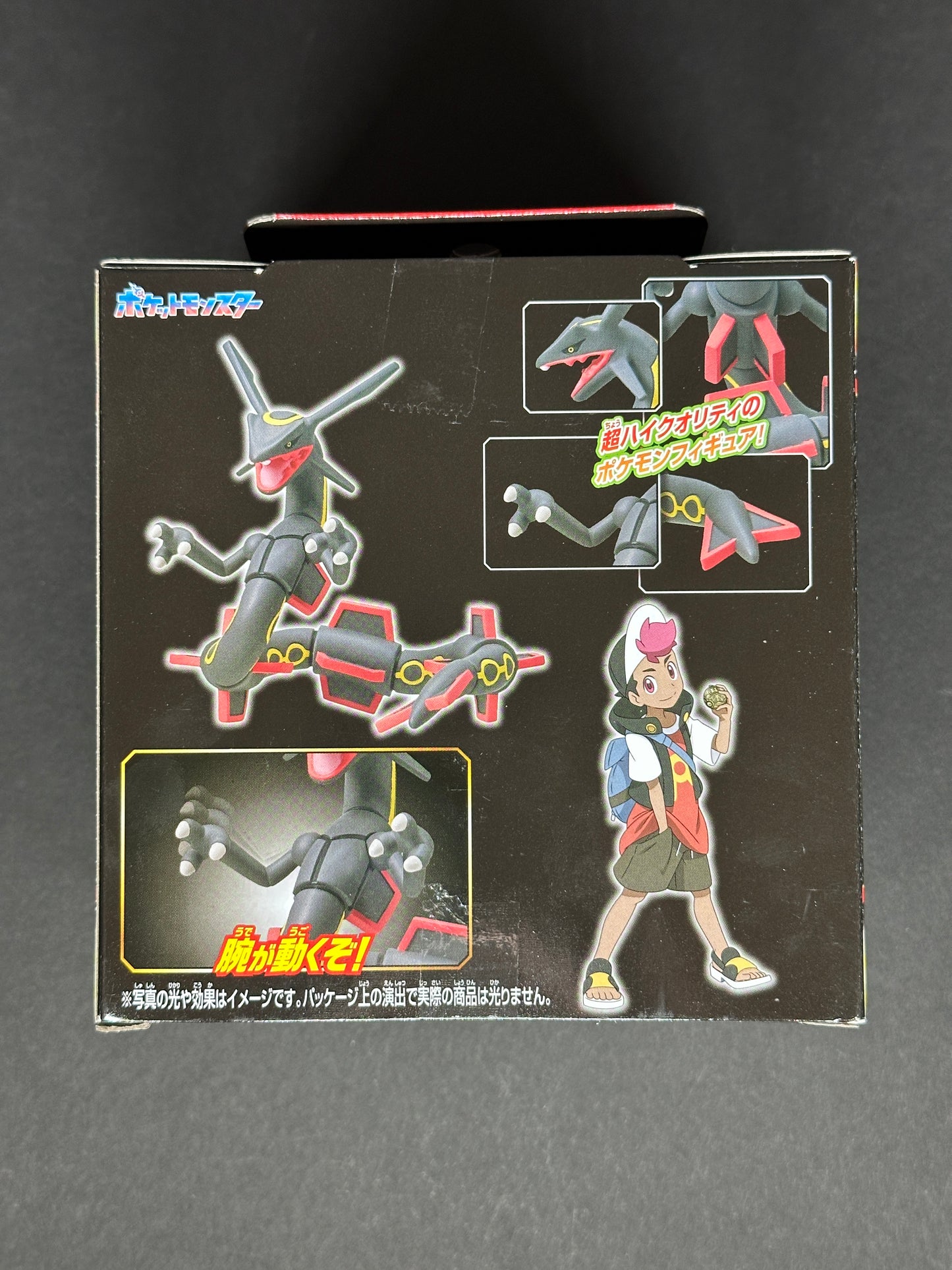 Takara Tomy Pokémon Monster Collection ML-31 Shiny Rayquaza