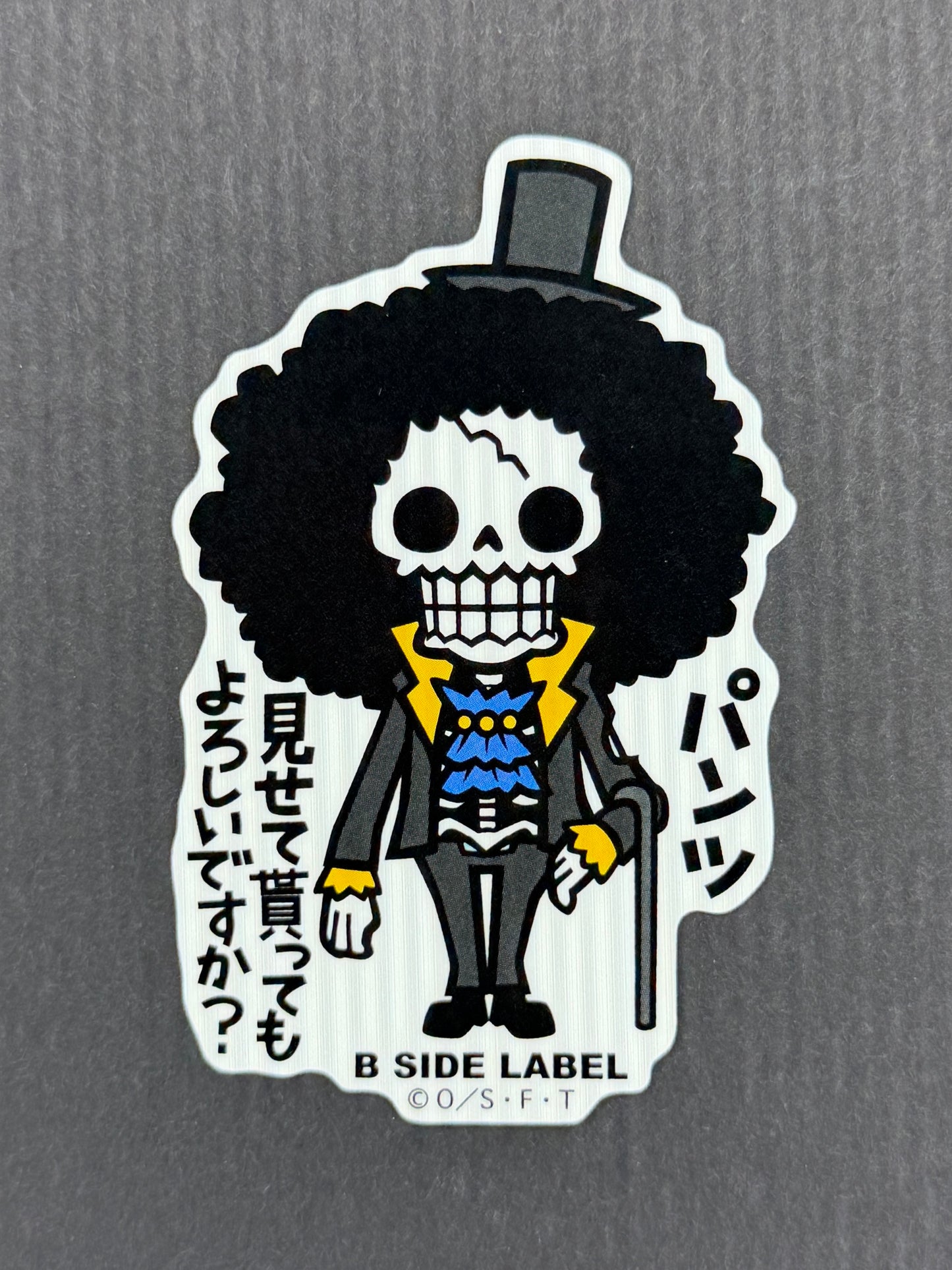 B-SIDE LABEL Collab Sticker - One Piece - Brook (Thriller Bark)