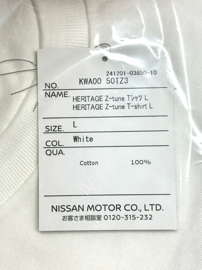 Nissan Nismo Heritage Z-Tune T-Shirt