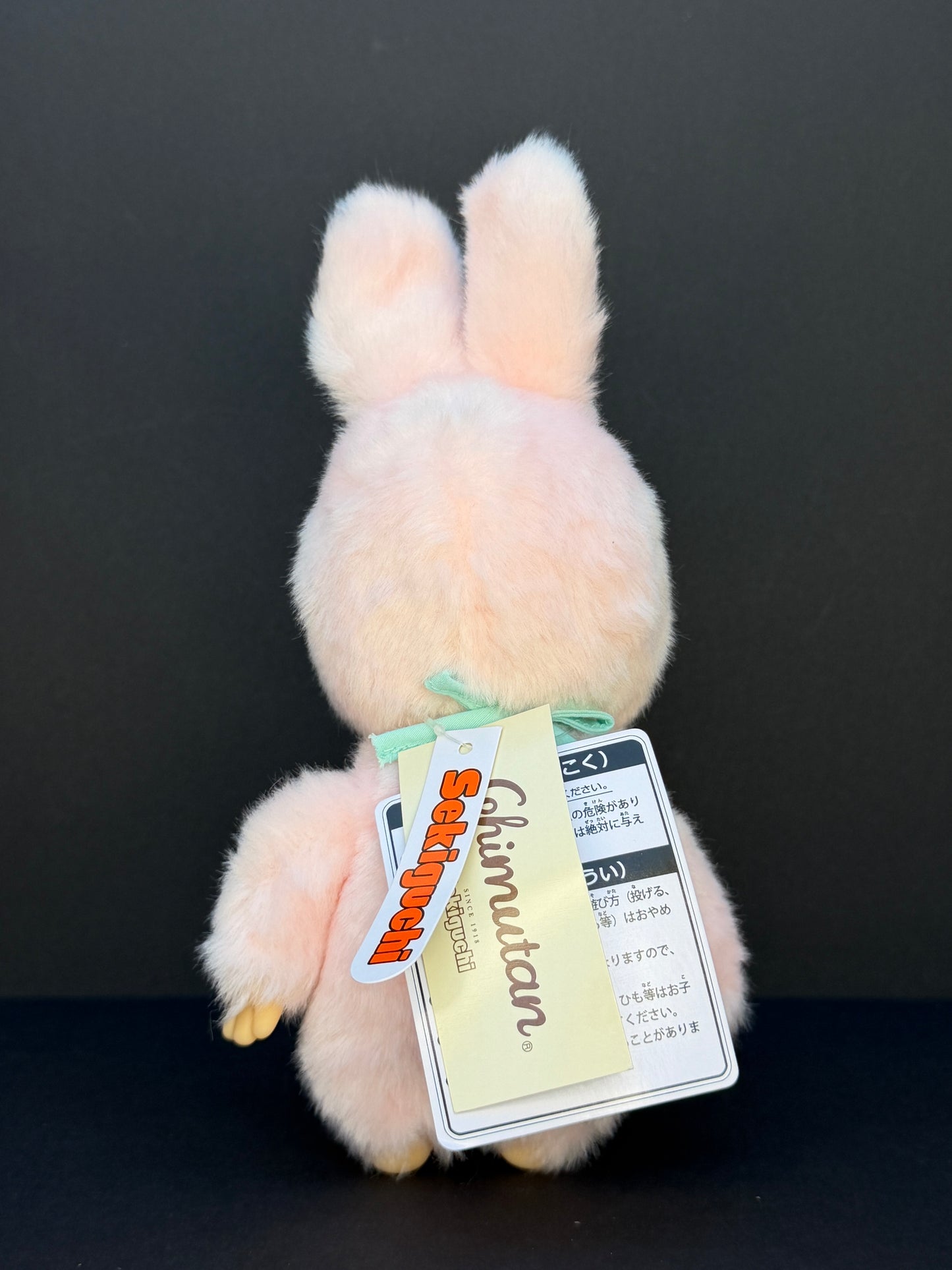 Sekiguchi Chimutan Premium Standard (S) Doll - Pink