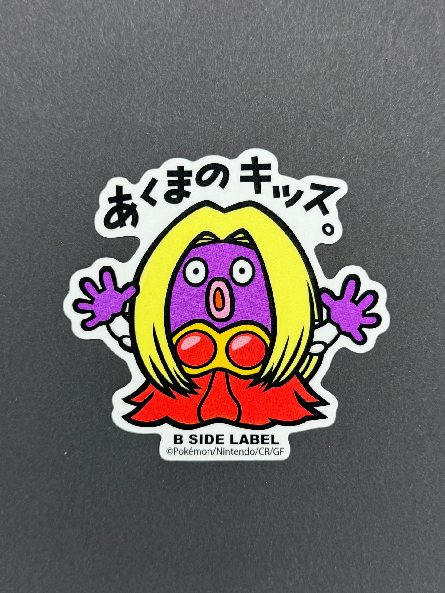 B-SIDE LABEL Collab Sticker - Pokémon - Jynx