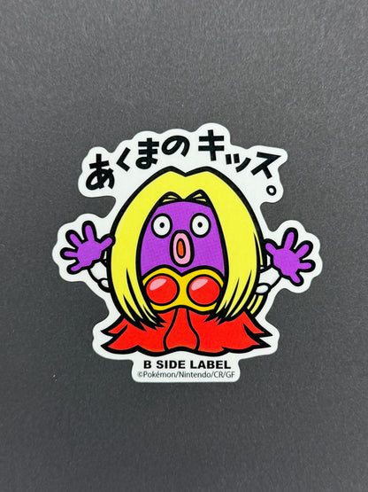 B-SIDE LABEL Collab Sticker - Pokémon - Jynx