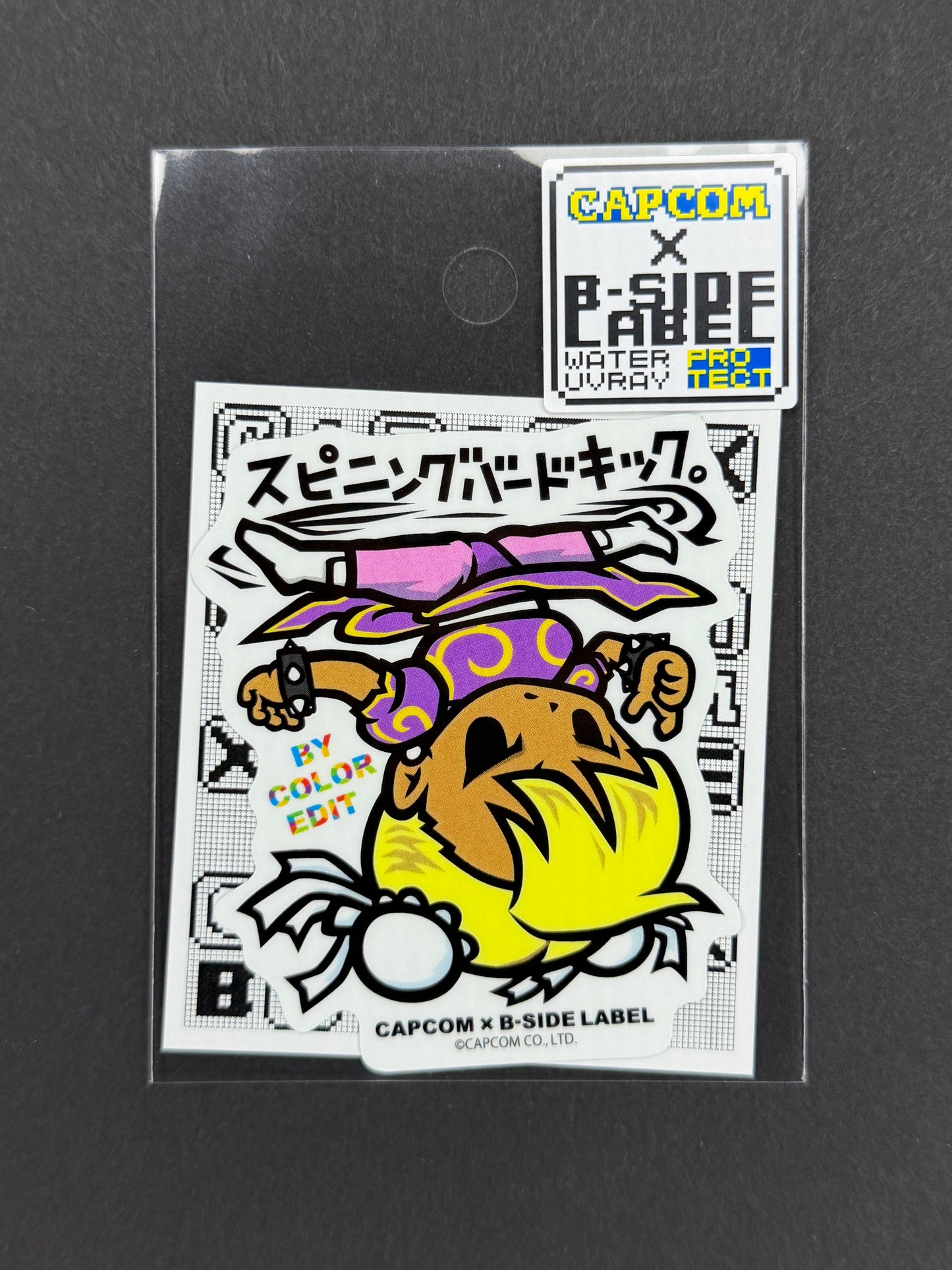 B-SIDE LABEL Collab Sticker - Capcom - Street Fighter - Chun Li (Color Edit Variant)