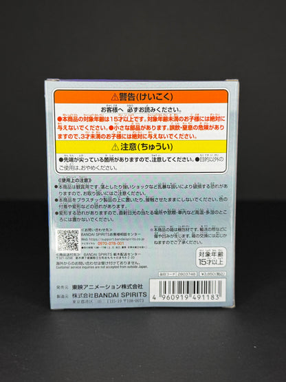 One Piece World Collectable Figure - Mugiwara Store ALL ABOARD! - Monkey D Luffy Gear 5