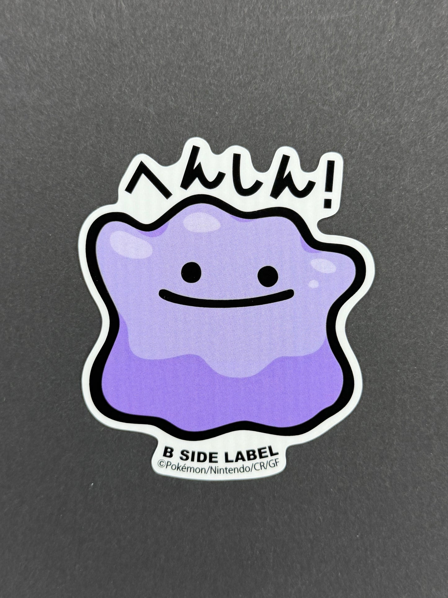 B-SIDE LABEL Collab Sticker - Pokémon - Ditto