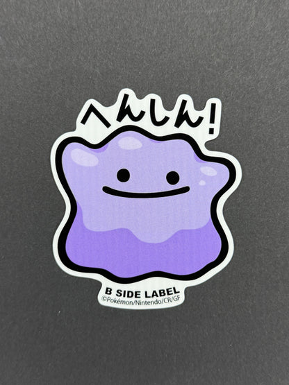 B-SIDE LABEL Collab Sticker - Pokémon - Ditto