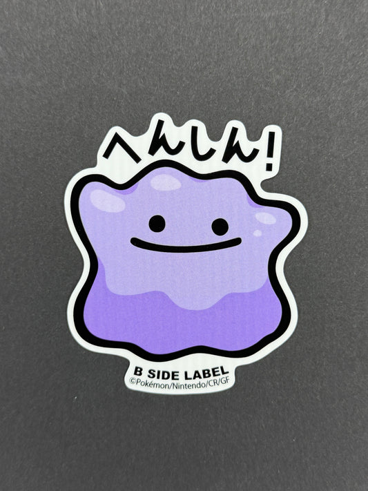 B-SIDE LABEL Collab Sticker - Pokémon - Ditto
