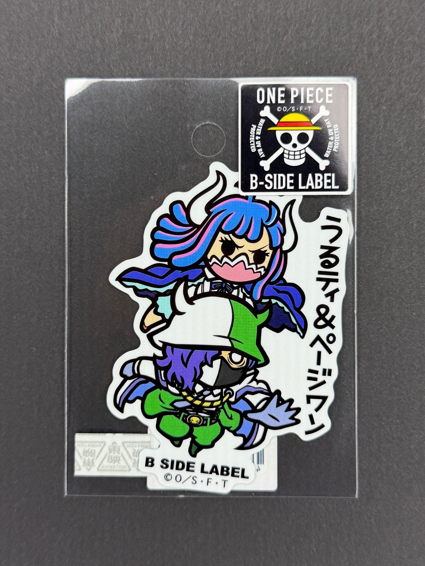 B-SIDE LABEL Collab Sticker - One Piece - Ulti & Page One