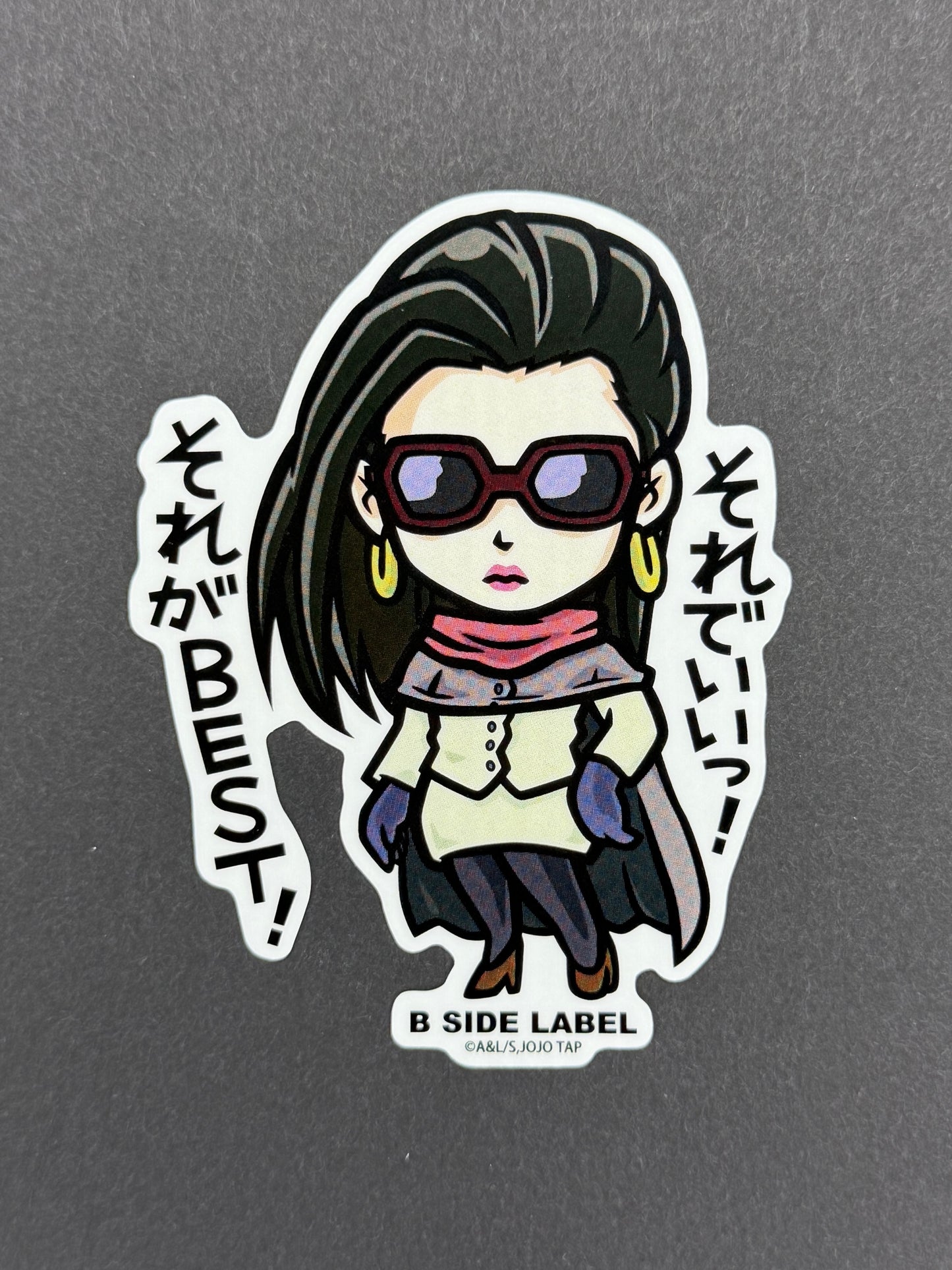 B-SIDE LABEL Collab Sticker - Jojo's Bizarre Adventure - Lisa Lisa