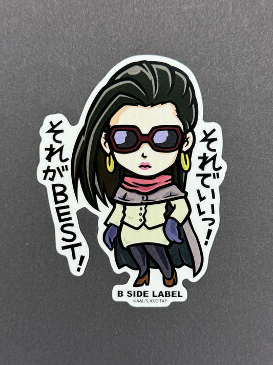 B-SIDE LABEL Collab Sticker - Jojo's Bizarre Adventure - Lisa Lisa