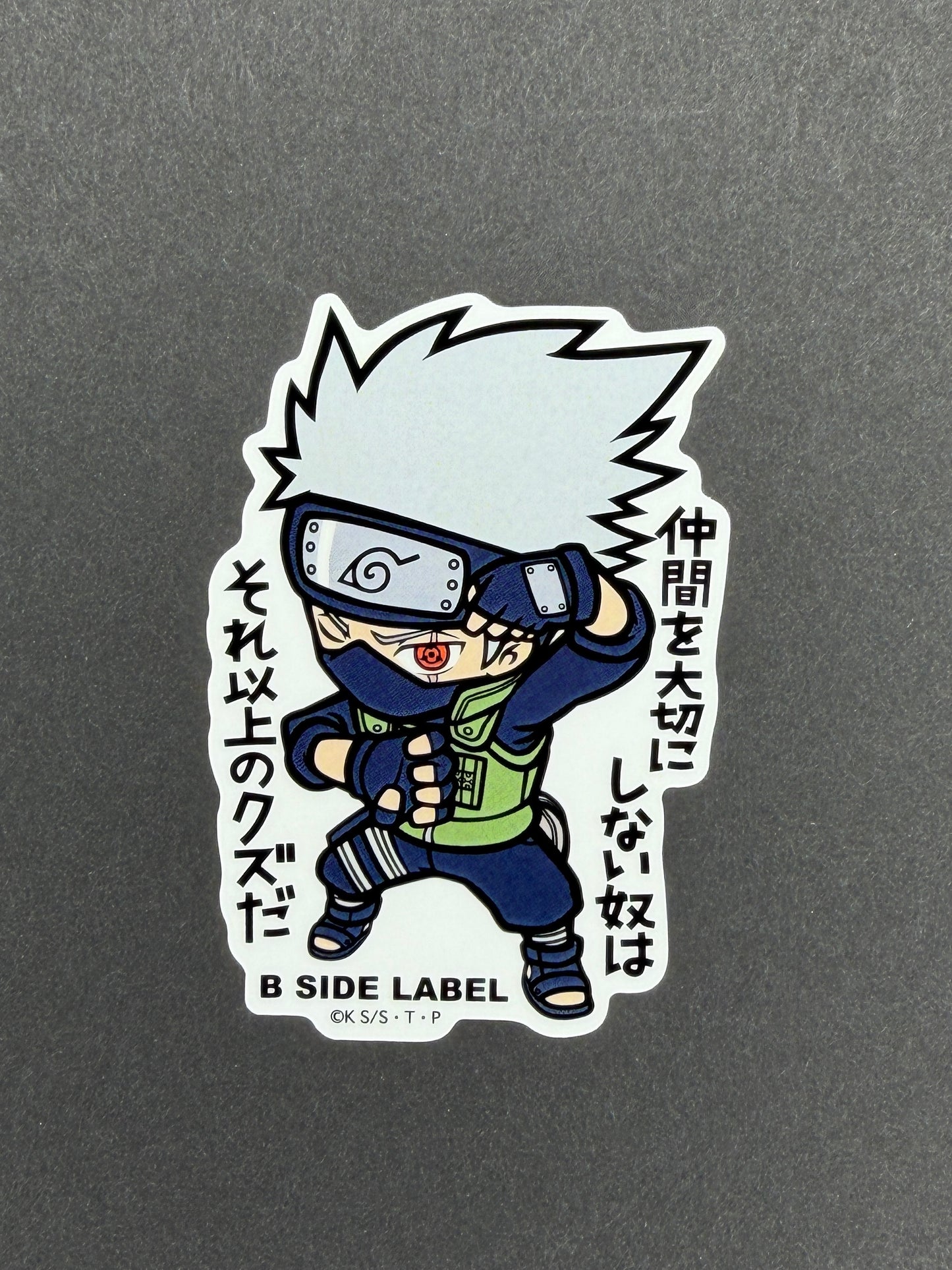 B-SIDE LABEL Collab Sticker - Naruto - Kakashi Hatake (Sharingan Activated)