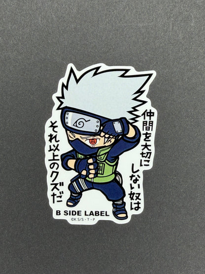 B-SIDE LABEL Collab Sticker - Naruto - Kakashi Hatake (Sharingan Activated)