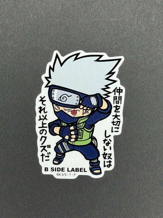 Naruto - Kakashi Hatake (Sharingan Activated) - B-Side Label Collab Sticker