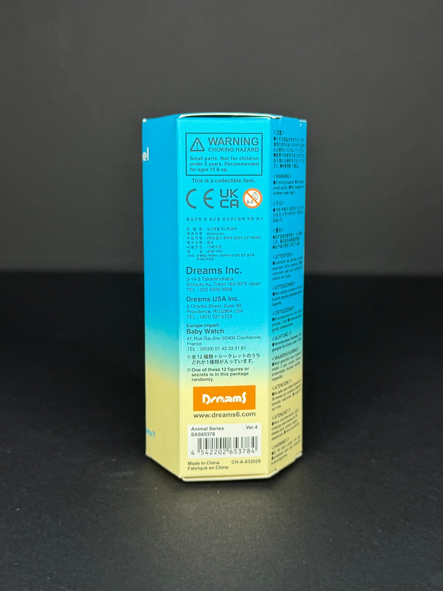 Sonny Angels Mini Figure Animal Series Ver.4 (Blind Box)