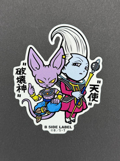 B-SIDE LABEL Collab Sticker - Dragonball Super - Beerus & Whis