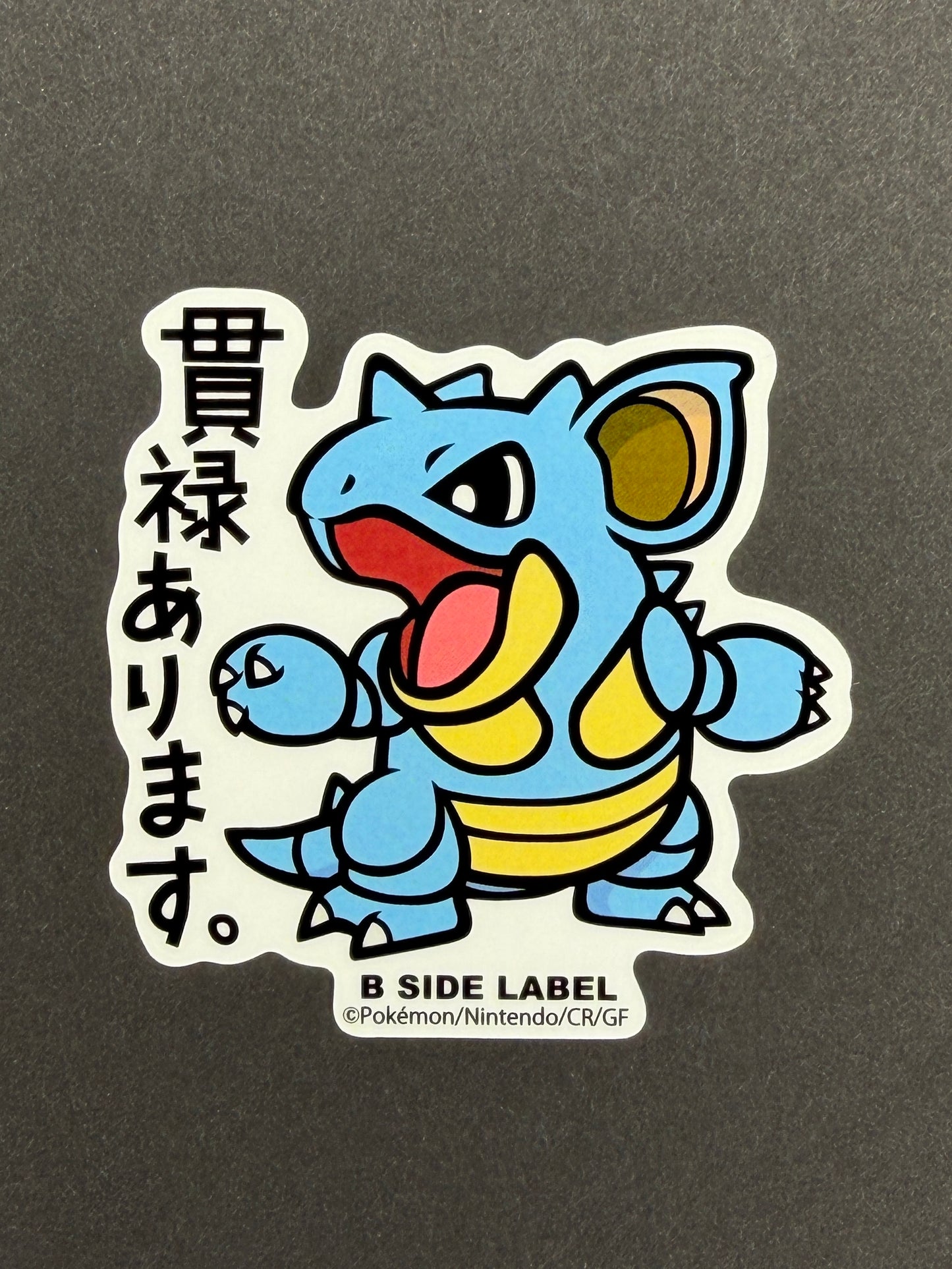 Pokémon - Nidoqueen - B-Side Label Collab Sticker