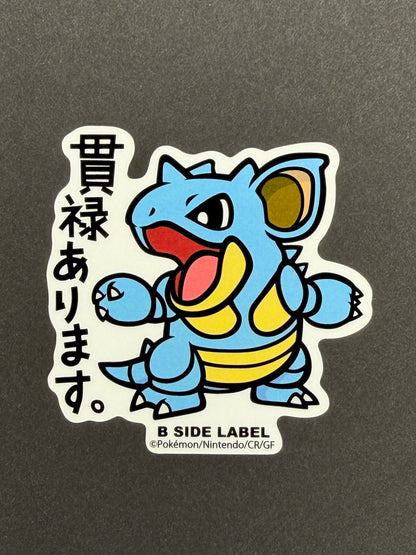 Pokémon - Nidoqueen - B-Side Label Collab Sticker