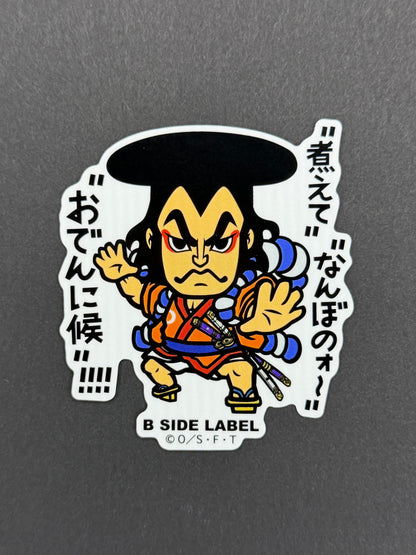 B-SIDE LABEL Collab Sticker - One Piece - Kouzuki Oden